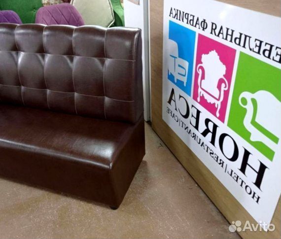 Кресло для кафе и ресторанов