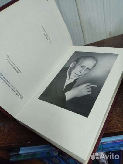 Тендряков собрание сочинений в 4 х томах