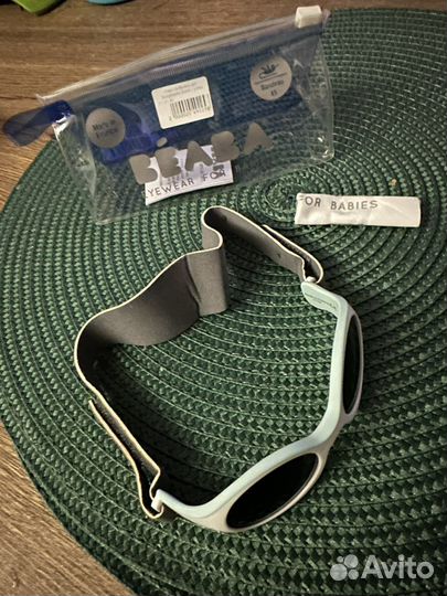 Солнцезащитные очки детские beaba 0-9 мес