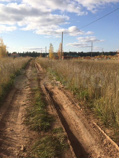 Участок 15 сот. (ИЖС)