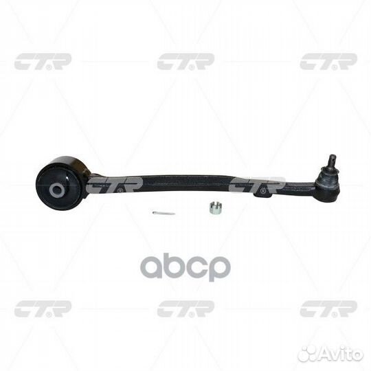 Cqkh-85R Рычаг подвески перед прав CQ0150