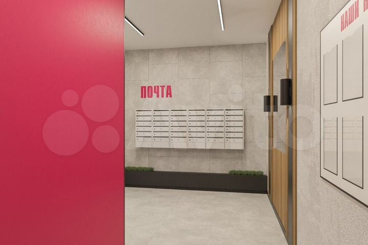 2-к. квартира, 52 м², 6/9 эт.