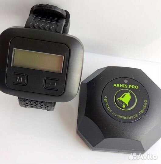 Кнопка вызова официанта Бургер и часы пейджер