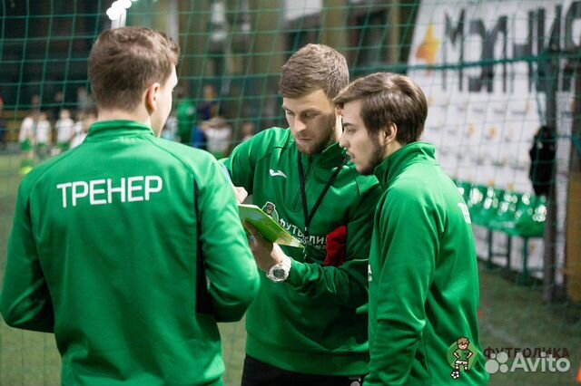 Тренер/помощник тренера в детскую футбольную школу