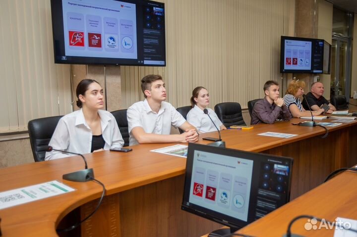 Репетитор по географии