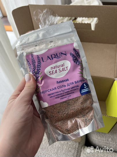 Набор новой косметики пакетом