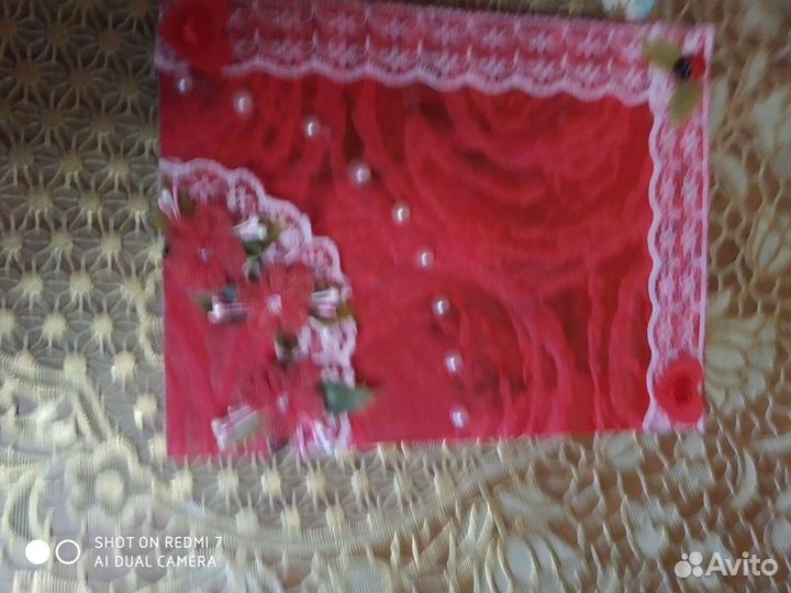 Блокнот для записи