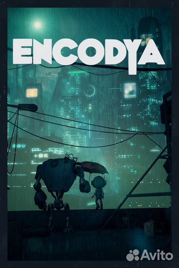 Encodya xbox ONE XS ключ