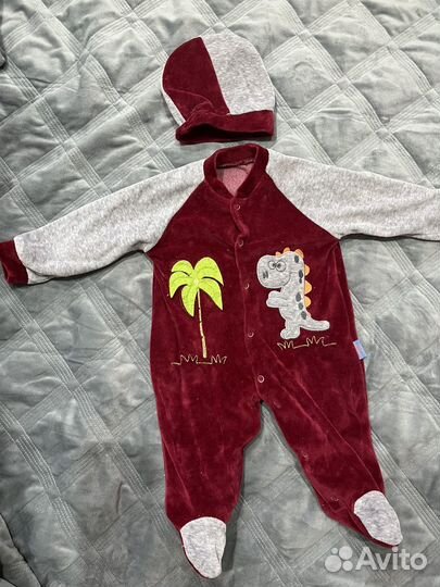 Комбинезон