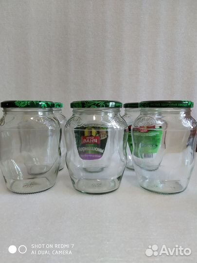 Банки стеклянные для консервирования