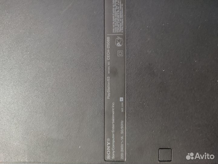 Sony playstation 3 slim 320gb