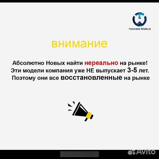 Фотоаппарат Nikon D3200 body (Гарантия)