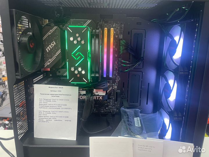 Игровой Системный Блок Ardor Gaming Rage H352