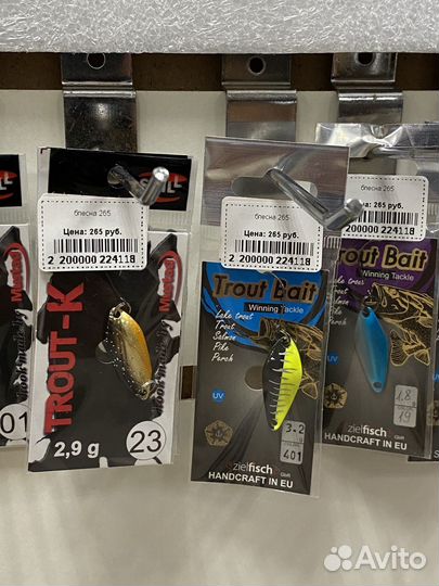 Форелевые блесна trout k
