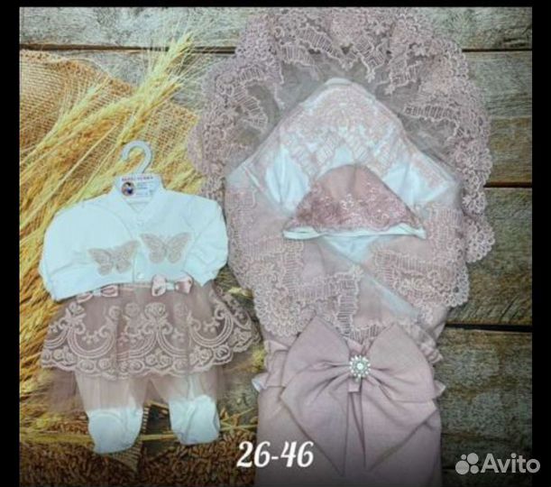 Конверт на выписку для девочки осень