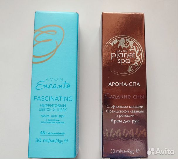Косметические средства Avon