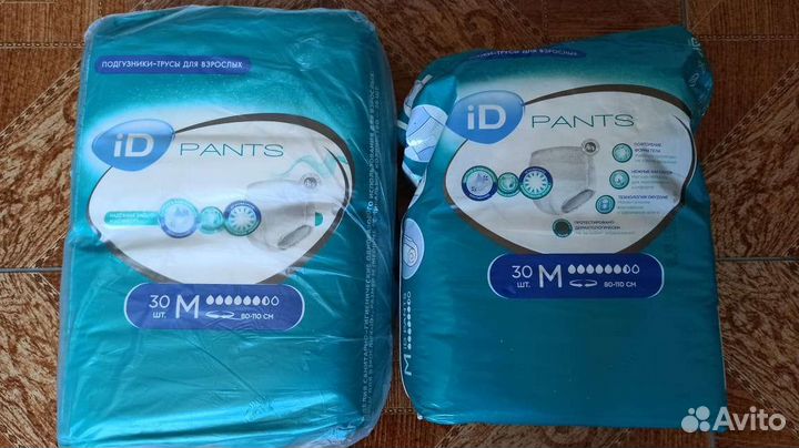 Памперсы для взрослых размер m по 30 штук