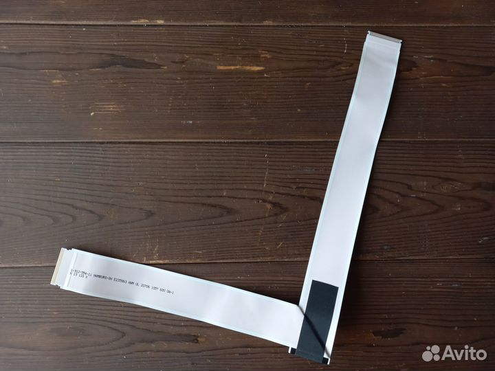 Шлейф lvds 445x30mm 51 pin