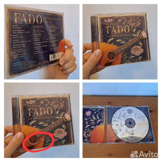 Ч.1: CD и MP3 диски классика, этно, современные