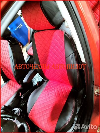 Чехлы Автопилот Ford Fusion из экокожи Ромб