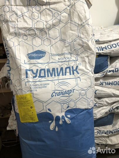 Purina корма для животных