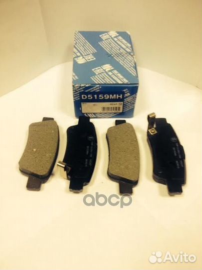 D5159MH Колодки тормозные honda CR-V III 07- за