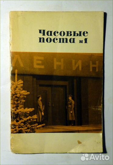 Книги по нумизматике, истории и археологии 2