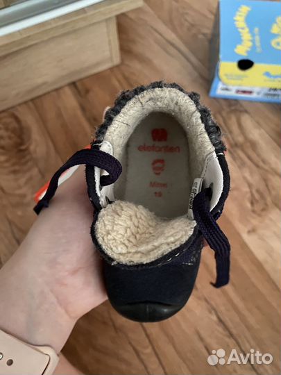 Ботинки детские