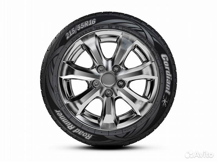 Cordiant Road Runner 185/65 R15 88H