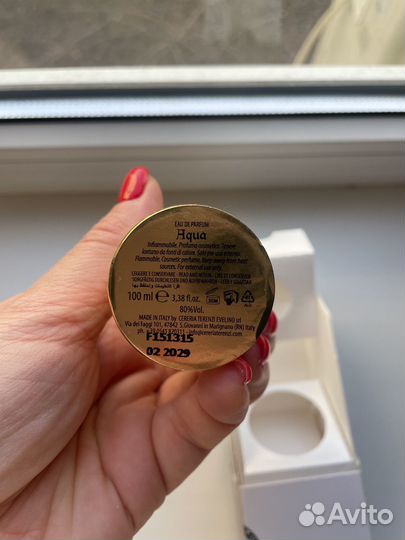 Парфюмированная вода maori collection aqua