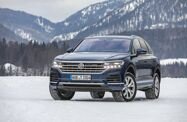 Volkswagen Touareg III (2018—2023) Внедорожник