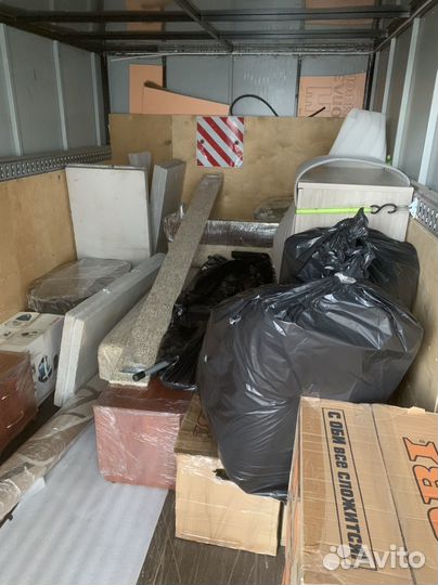 Грузоперевозки газель с грузчиками