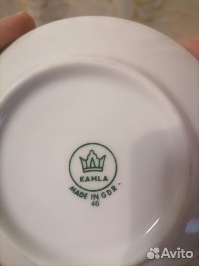 Посуда Ссср,Гдр и др