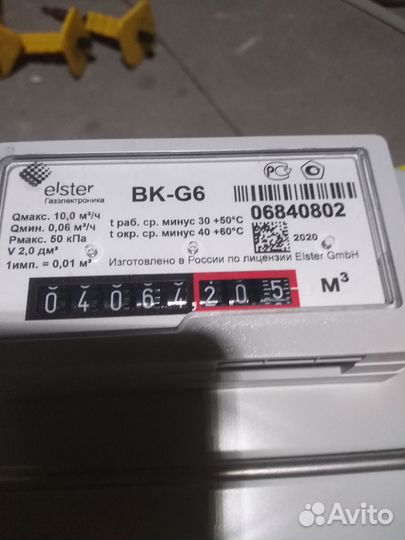 Газовый счетчик G6