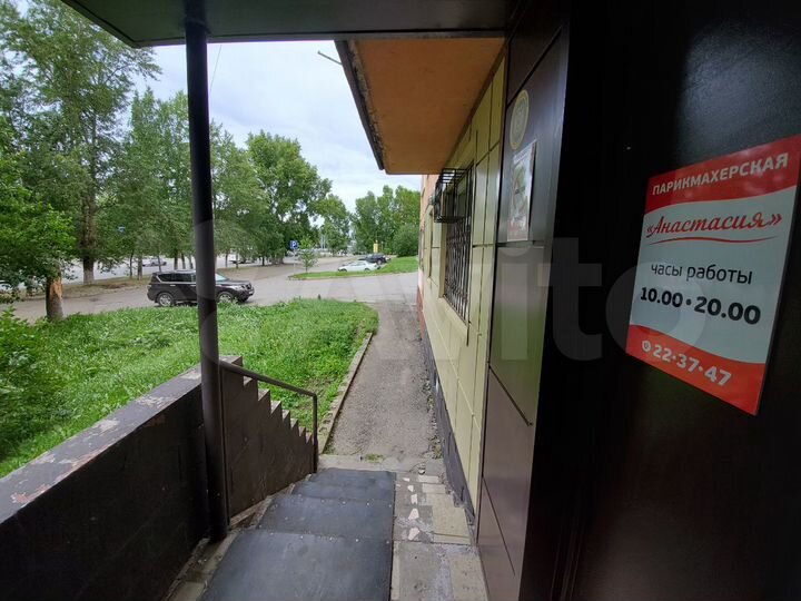 Свободного назначения, 33 м²