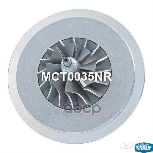 Картридж для турбокомпрессора MCT0035NR Krauf