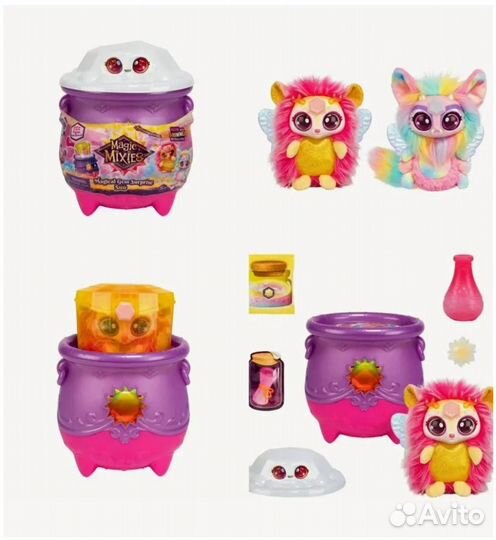 Magic Mixies Котелок средний Солнце 14926