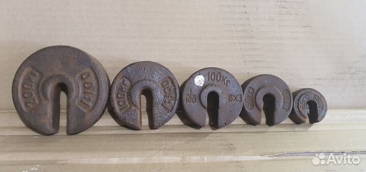 Гири весовые плоские,подвесные.ссср