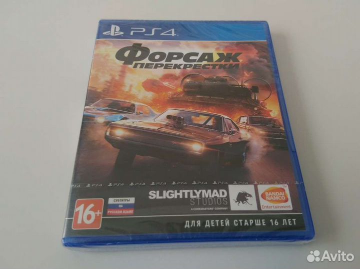 Fast and Furious Crossroads (новый) PS4