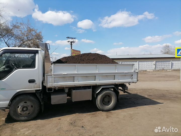 Перегной крс продаю