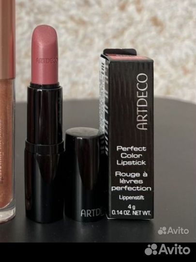 Набор блесков и помада Ardeco, Дом природы