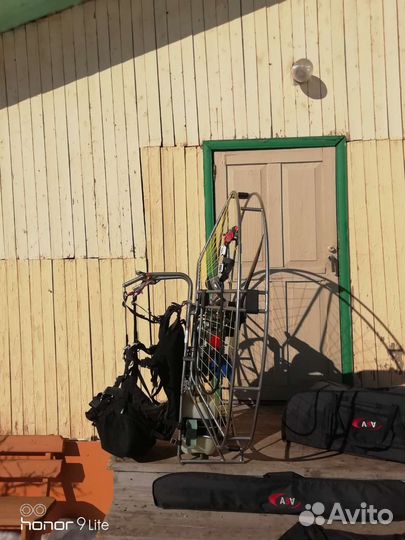 Мотопараплан