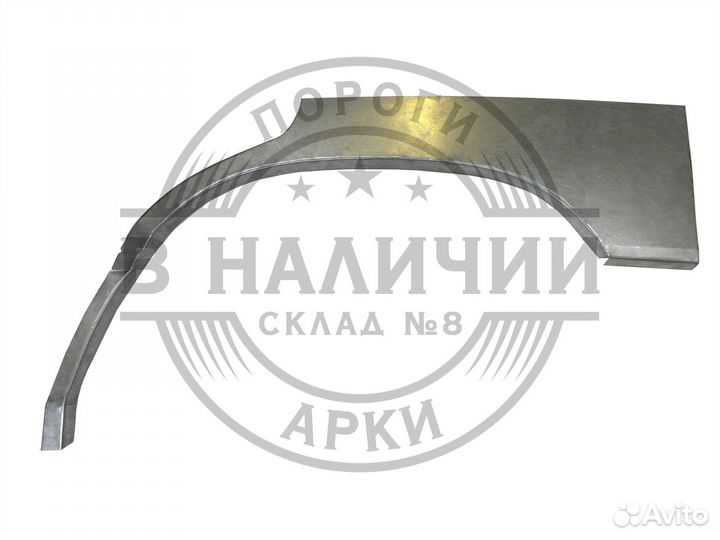 Рем арка Subaru Forester 1 левая