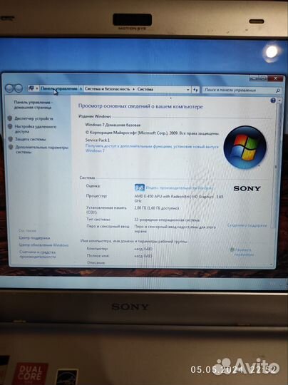 Нетбук Sony vaio PCG-31312V