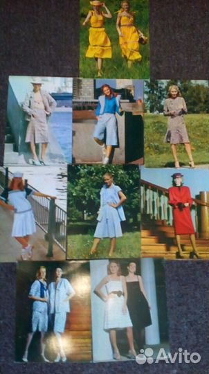 Открытки СССР Мода и время