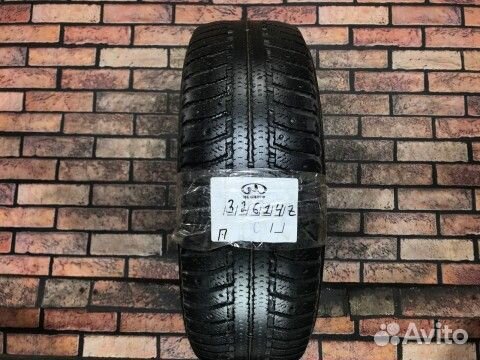 Amtel NordMaster 185/65 R14 86Q