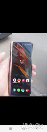 Samsung galaxy z fold 2