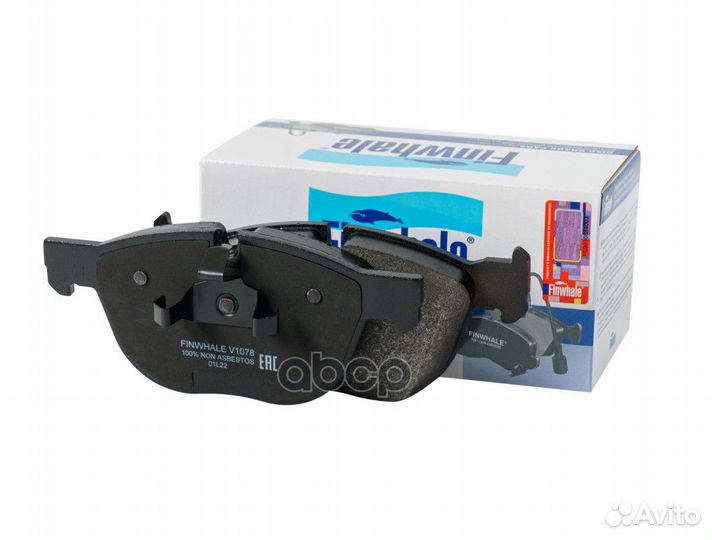 V1078 Колодки тормозные BMW X5 E70 07/X6 E71 0