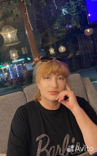 Работа няней в Москве и Московской области