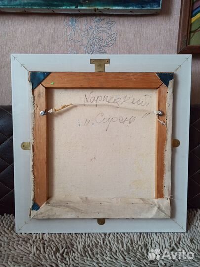 Николай Карпецкий, Тамбов, Сирень, редкий сюжет